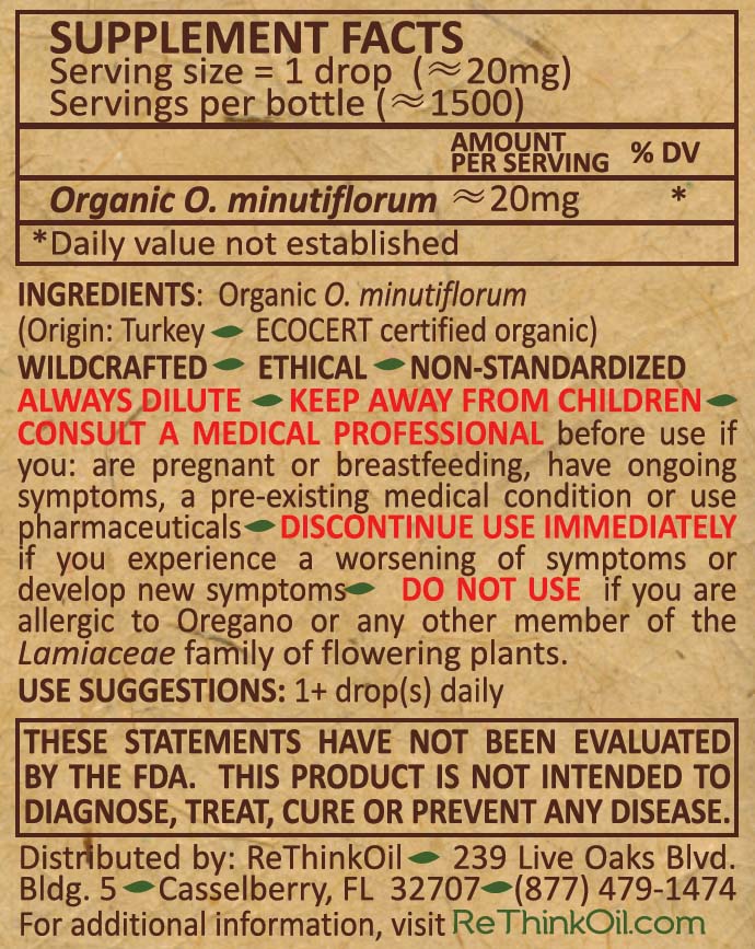 Oregano Essential Oil (Wild Mediterranean)