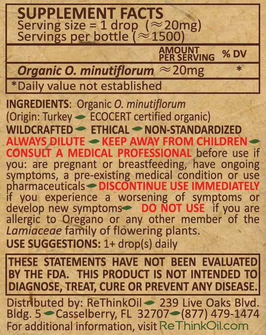 Oregano Essential Oil (Wild Mediterranean)